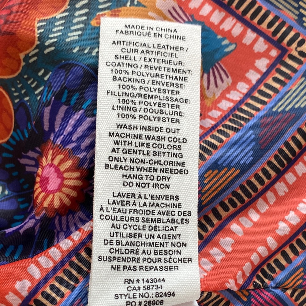 Brown Artificial Leather Jacket - image 6